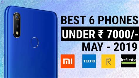 best budget phones|7000 under best phone.